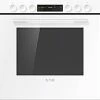 Sibir V600 22028/60 Blanc - Cuisinière Encastrables Norme UE 60 Cm -Boutique Electrolux unnamed file 2512