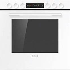 Sibir EH Tritherm V600 22022/60 Weiss - Cuisinière Encastrables Norme UE 60 Cm