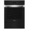 Miele DGC 7250-55 - Steamer ⋅ Four à Vapeur Combiné Norme CH 55 Cm