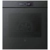 V-Zug Combair V6000 60C - Fours CH Norm 55 Cm -Boutique Electrolux unnamed file 4515