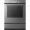 V-Zug CombairSteamer V6000 76C - Steamer ⋅ Four à Vapeur Combiné Norme CH 55 Cm -Boutique Electrolux unnamed file 4565